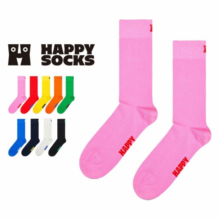 Happy Socks Solid クルー丈