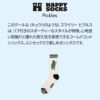 HappySocksハッピーソックスPickles（ピクルス）クルー丈ソックス靴下紳士メンズ＆レディース男性メンズプレゼント無料ラッピング贈答ギフト10231010