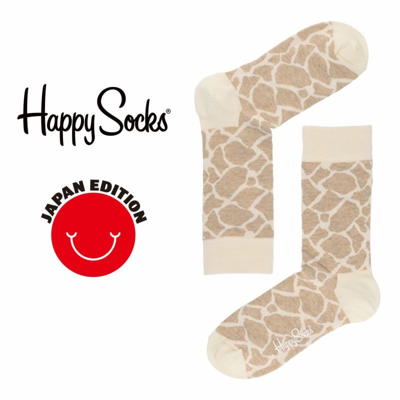 HappySocksハッピーソックスGIRAFFE（ジラフ）クルー丈ソックス靴下ユニセックスメンズ＆レディスプレゼント無料ラッピングギフト11233131