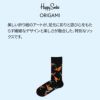 HappySocksハッピーソックスORIGAMI（オリガミ）クルー丈ソックス靴下ユニセックスメンズ＆レディスプレゼント無料ラッピングギフト11233136