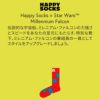 HappySocksハッピーソックス【Limited】HappySocks×StarWars(スターウォーズ)MillenniumFalconミレニアム・ファルコンクルー丈ソックス靴下紳士メンズ＆レディース男性メンズプレゼント無料ラッピング贈答ギフト14231013