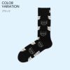 HappySocksハッピーソックスCat（キャット）クルー丈ソックスJAPANEDITION靴下ユニセックスメンズ＆レディースプレゼント無料ラッピングギフト10233139