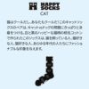 HappySocksハッピーソックスCat（キャット）クルー丈ソックスJAPANEDITION靴下ユニセックスメンズ＆レディースプレゼント無料ラッピングギフト10233139