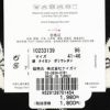 HappySocksハッピーソックスCat（キャット）クルー丈ソックスJAPANEDITION靴下ユニセックスメンズ＆レディースプレゼント無料ラッピングギフト10233139