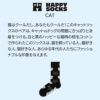 HappySocksハッピーソックスCat（キャット）クルー丈ソックスJAPANEDITION靴下ユニセックスメンズ＆レディースプレゼント無料ラッピングギフト11233139
