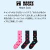 HappySocksハッピーソックスHeartSockBlack（ハートネイビー）クルー丈綿混ソックス靴下紳士メンズ＆レディース男性メンズプレゼント無料ラッピング贈答ギフト10240078