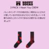 HappySocksハッピーソックス2-PACKHeartYouCREW（ハートユー）2足セットギフトセット綿混クルー丈ソックス靴下GIFTBOX靴下紳士メンズ＆レディース男性女性プレゼント無料ラッピング贈答ギフト10240140