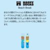 HappySocksハッピーソックスBeachBreak(ビーチブレイク)クルー丈ソックス靴下ユニセックスメンズ＆レディスプレゼント無料ラッピングギフト10240001