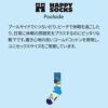 HappySocksハッピーソックスPoolside(プールサイド)クルー丈ソックス靴下ユニセックスメンズ＆レディースプレゼント無料ラッピングギフト10240049