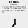 HappySocksハッピーソックスSummerLo-Fi(サマーローファイ)ブラッククルー丈ソックス靴下ユニセックスメンズ＆レディースプレゼント無料ラッピングギフト10240061