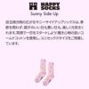 HappySocksハッピーソックスレディースプレゼント無料ラッピングギフトSunnySideUpSock目玉焼きライトパープルクルー丈ソックス靴下10240076