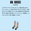 HappySocksハッピーソックスメンズ＆レディースプレゼント無料ラッピングギフトStripedSockストライプ柄クルー丈ソックス靴下10240088