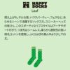 HappySocksハッピーソックスメンズ＆レディースプレゼント無料ラッピングギフトLeafSneakerSock葉柄クルー丈スポーツソックス靴下10240096