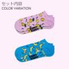 【2足セット】HappySocksハッピーソックスFruit(フルーツ)スニーカー丈ソックス靴下ユニセックスメンズ＆レディスプレゼント無料ラッピングギフト10240112