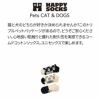 【3足セット】HappySocksハッピーソックスPetsCAT&DOGS(キャット＆ドッグ)スニーカー丈ソックス靴下ユニセックスメンズ＆レディースプレゼント無料ラッピングギフト10240117