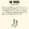 HappySocksハッピーソックスメンズ＆レディースプレゼント無料ラッピングギフトPeaceStripeSneakerSockピース＆ストライプ柄クルー丈スポーツソックス靴下10240106