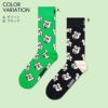 HappySocksハッピーソックスDoggo（ドッゴ）クルー丈ソックス靴下紳士メンズ＆レディース男性メンズプレゼント無料ラッピング贈答ギフト10231004