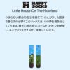 HappySocksハッピーソックスLittleHouseOnTheMoorland（リトルハウスオンザムーランド）クルー丈ソックス靴下ユニセックスメンズ＆レディスプレゼント贈答ギフト10211083