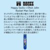 HappySocksハッピーソックスメンズ＆レディースプレゼント無料ラッピングギフトRocketManSockエルトンジョンコラボロケットマンクルー丈ソックス靴下14240031