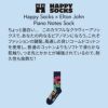 HappySocksハッピーソックスメンズ＆レディースプレゼント無料ラッピングギフトPianoNotesSockエルトンジョンコラボ音符柄クルー丈ソックス靴下14240033