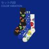 【3足セット】HappySocksハッピーソックスメンズ＆レディースプレゼント無料ラッピングギフトEltonJohn3-PackGiftSetエルトンジョンコラボクルー丈ソックス靴下3足ギフトBOX14243001