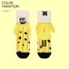 HappySocksハッピーソックスメンズ＆レディースプレゼント無料ラッピングギフトKidsBananaSockバナナ柄クルー丈子供用キッズソックス靴下12240002