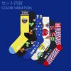 【6足セット】HappySocksハッピーソックスメンズ＆レディースプレゼント無料ラッピングギフトEltonJohn6-PackGiftSetエルトンジョンコラボクルー丈ソックス靴下6足ギフトBOX14243002