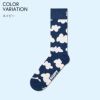 HappySocksハッピーソックスCloudy（クラウディ）クルー丈ソックス靴下ユニセックスメンズ＆レディスプレゼント無料ラッピングギフト10231134