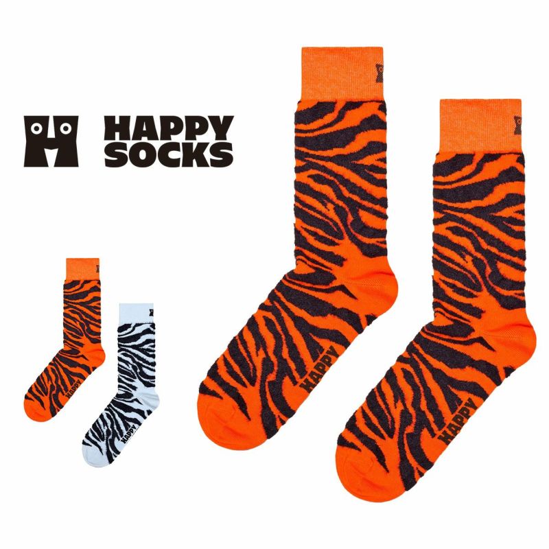 HappySocksハッピーソックスFluffyZebra（フラッフィーゼブラ)クルー丈ソックスユニセックスメンズ＆レディースプレゼント無料ラッピングギフト10240211