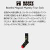 【Limited】HappySocksハッピーソックス×TheBeatles(ザ・ビートルズ)MagicalMysteryTour（マジカルミステリーツアー）クルー丈ソックスユニセックスメンズ＆レディースプレゼント無料ラッピングギフト14240027