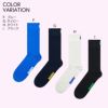 HappySocksハッピーソックスSolid（ソリッド)クルー丈ソックスユニセックスメンズ＆レディースプレゼント無料ラッピングギフト10240250