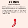 HappySocksハッピーソックスWineAndDine（ワインアンドダイン)クルー丈ソックスユニセックスメンズ＆レディースプレゼント無料ラッピングギフト10240281