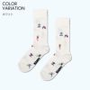 HappySocksハッピーソックスYogi（ヨギ)クルー丈ソックスユニセックスメンズ＆レディースプレゼント無料ラッピングギフト10240291