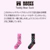 HappySocksハッピーソックスTeddyBear（テディーベア)クルー丈ソックスユニセックスメンズ＆レディースプレゼント無料ラッピングギフト10240298