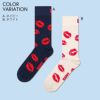 HappySocksハッピーソックスKisses（キス)クルー丈ソックスユニセックスメンズ＆レディースプレゼント無料ラッピングギフト10240300