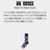 HappySocksハッピーソックスHeartInHeart（ハートインハート)クルー丈ソックスユニセックスメンズ＆レディースプレゼント無料ラッピングギフト10240305