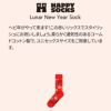 HappySocksハッピーソックスLunarNewYear（ルナーニューイヤー)クルー丈ソックスユニセックスメンズ＆レディースプレゼント無料ラッピングギフト10240365