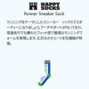 HappySocksハッピーソックスRunnerSneaker（ランナー)スポーツソックスユニセックスメンズ＆レディースプレゼント無料ラッピングギフト10240278