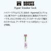 HappySocksハッピーソックスHyperSneaker（ハイパー)スポーツソックスユニセックスメンズ＆レディースプレゼント無料ラッピングギフト10240327