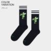 HappySocksハッピーソックスDragonSneaker（ドラゴン)クルー丈スポーツソックスユニセックスメンズ＆レディースプレゼント無料ラッピングギフト10240387