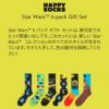 【6足セット】【Limited】HappySocksハッピーソックス×StarWars(スターウォーズ)6-PackGiftSetGIFTBOX6足セットクルー丈ソックスユニセックスメンズ＆レディースプレゼント無料ラッピングギフト14233030