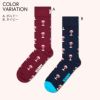 HappySocksハッピーソックスGlassOfWine（グラスオブワイン)クルー丈ソックスユニセックスメンズ＆レディースプレゼント無料ラッピングギフト10240282