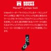 【Limited】HappySocksハッピーソックス×Marvel(マーベル)X-MEN（エックスメン）Cyclops（サイクロップス）クルー丈ソックスユニセックスメンズ＆レディースプレゼント無料ラッピングギフト14240101