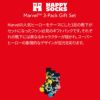 【3足セット】【Limited】HappySocksハッピーソックス×Marvel(マーベル)X-MEN（エックスメン）3-PackGiftSetGIFTBOX3足セットクルー丈ソックスユニセックスメンズ＆レディースプレゼント無料ラッピングギフト14240103