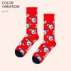 HappySocksハッピーソックスHolidayDoggoSock(ホリデードッグ)クルー丈ソックスユニセックスメンズ＆レディースプレゼント無料ラッピングギフト10240336