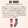 HappySocksハッピーソックスKidsBigDotSnowmanSock(キッズビッグドットスノーマン)kidssock子供クルー丈ソックス靴下KIDSジュニアキッズ12231019