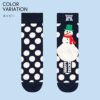 HappySocksハッピーソックスKidsJumboSnowmanSock(キッズジャンボスノーマン)kidssock子供クルー丈ソックス靴下KIDSジュニアキッズ12231021