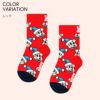 HappySocksハッピーソックスKidsHolidayDoggoSock(キッズホリデードッグ)kidssock子供クルー丈ソックス靴下KIDSジュニアキッズ12240096